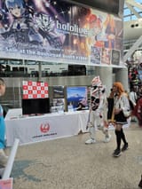 hololive Geats IX