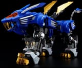 Blade Liger.jfif