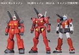 hg_lightguncannon048