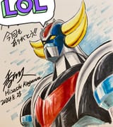 Grendizer LOL