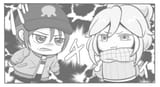 Machu Deux showdown