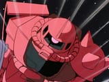 char&#039;s zaku