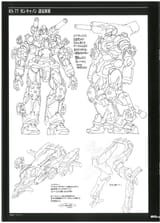 gquuuuuux-special-booklet-with-original-draft-v0-cxouub8ewroe1[1]