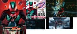 Kamen Rider Zeztz