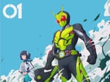 zero-one