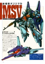 MSV_-_RGZ-91B_Re-GZ_Custom