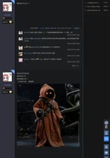 Screenshot_20250706_045330_Firefox