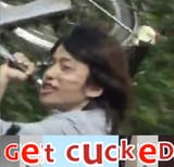 Get Cuked