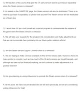 mabutaku Q&amp;A 3