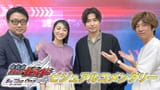 build_20231228_05