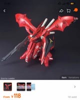 Screenshot_2025-07-06-22-46-16-452_com.taobao.taobao-edit