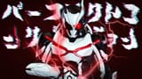 580479-kamen-rider-Kamen-Rider-Zero-One-kamen-rider-ark