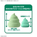 FIGURE-182719_02