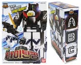 DX-Titan-King