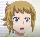 fumina