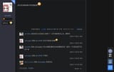 Screenshot_20250707_070550_Firefox