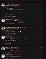 screenshot_xcancel.com