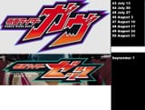 Gavv&#039;s remaining weeks