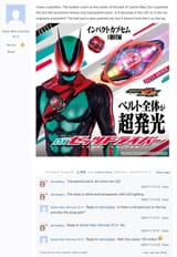 Screenshot_20250708_075933_Chrome