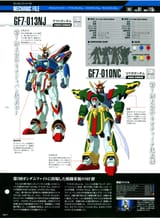 Perfect_File_160_Page_7