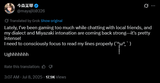 Screenshot 2025-07-08 at 04-37-02 今森茉耶 on X 最近地元の友達と通話しながらゲームやりすぎて、方言と宮崎イントネーション再来してて結構やばいですっ。 セリフちゃんと読むためにもちゃんと?