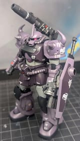 gouf cannon almost complete