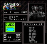 ARMORED CORE_20250708191330