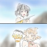 the bell of departure rings
