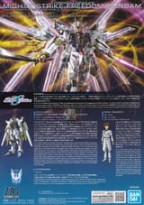 h250m_0001