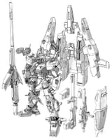 super gundam expanded parts
