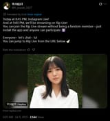 Screenshot 2025-07-09 at 06-20-42 平川結月 on X 本日20 45より、インスタライブ！ そして21 00よりリプライブにて配信を行います！ リプライブの配信はファンダム未加入でもアプリをインストールし?
