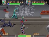 kamenridersnes