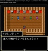 Screenshot_(109)