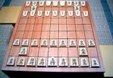 500px-Shogi_Ban_Koma
