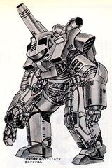 NewType02