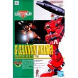 _g-cannon_mahna_mobile_suit_gundam_silhouette_formula_91__250526050427_4b5abd2ecfec4b31937a248d50aead8d_master