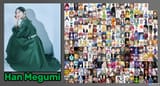 Megumi Han roles