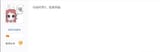Screenshot_20250710_172559_Chrome