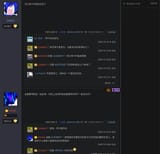 Screenshot_20250710_061631_Firefox