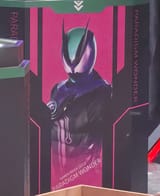 Paradigm Wonder