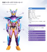 Screenshot_20250710-073409~2