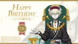 Happy Birthday 7.11