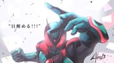 132506693_p0_master1200