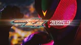 2025.9