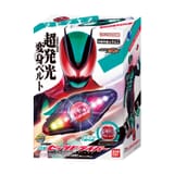 KR Zeztz box