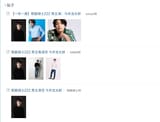 Screenshot_20250710_234802_Firefox