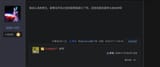 Screenshot_20250711_022801_Firefox