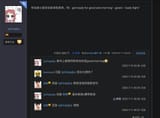 Screenshot_20250711_024317_Firefox