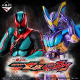 Zeztz and Master