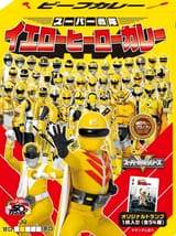 Yellows